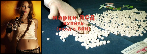 MDMA Premium VHQ Горно-Алтайск